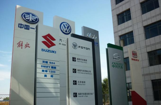 وزن سبک ACP و رنگ های مختلف B1 FR پوشش PVDF پنل آلومینیوم کامپوزیت برای ساختمان و پوشش هتل خانه 23